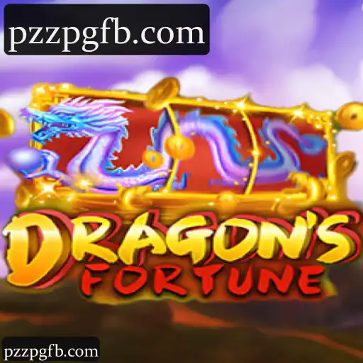 DragonFortune
