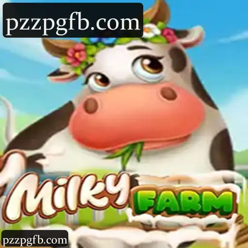 MilkyFarm