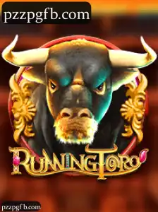 RunningToro: Descobrindo as Emoções do Novo Fenômeno dos Jogos