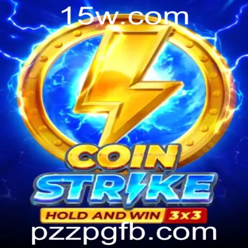 CoinStrike: Desvendando o Jogo e Sua Dinâmica